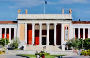Athens Museum Blue Grand Suite